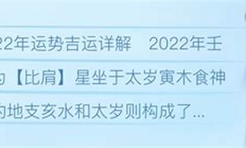 生肖猪金牛座2021年运势-属猪金牛座运程